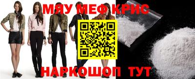 бутик Малгобек