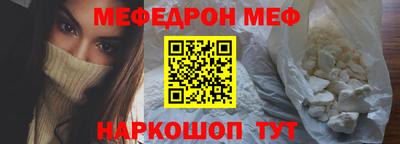бутик Малгобек