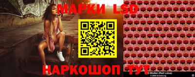 тгк Мариинск