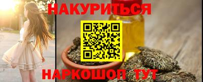 тгк Мариинск
