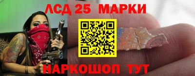 бутик Малгобек
