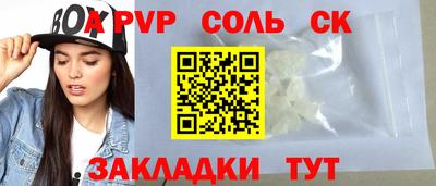 хмурый Малоярославец