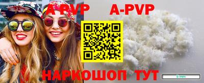 хмурый Малоярославец