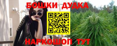 тгк Мариинск