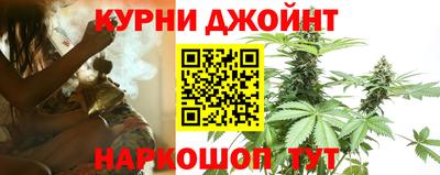 тгк Мариинск