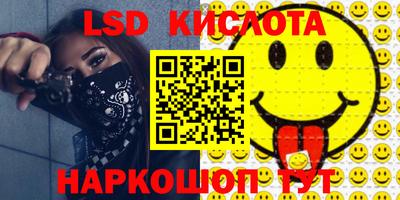 хмурый Малоярославец