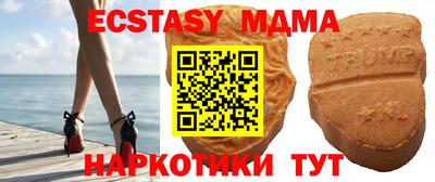 хмурый Малоярославец