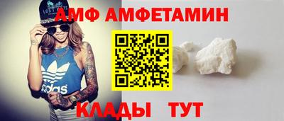 бутик Малгобек
