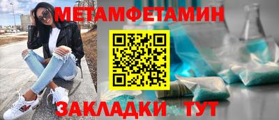 тгк Мариинск