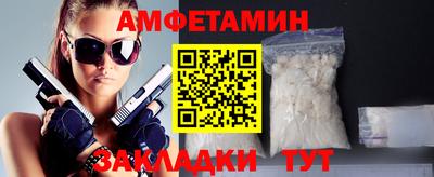 тгк Мариинск