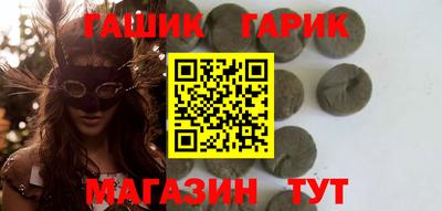 тгк Мариинск