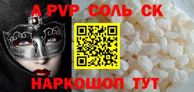 хмурый Малоярославец