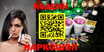 тгк Мариинск