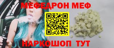 тгк Мариинск