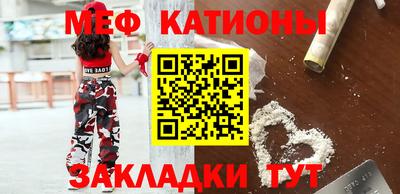 бутик Малгобек